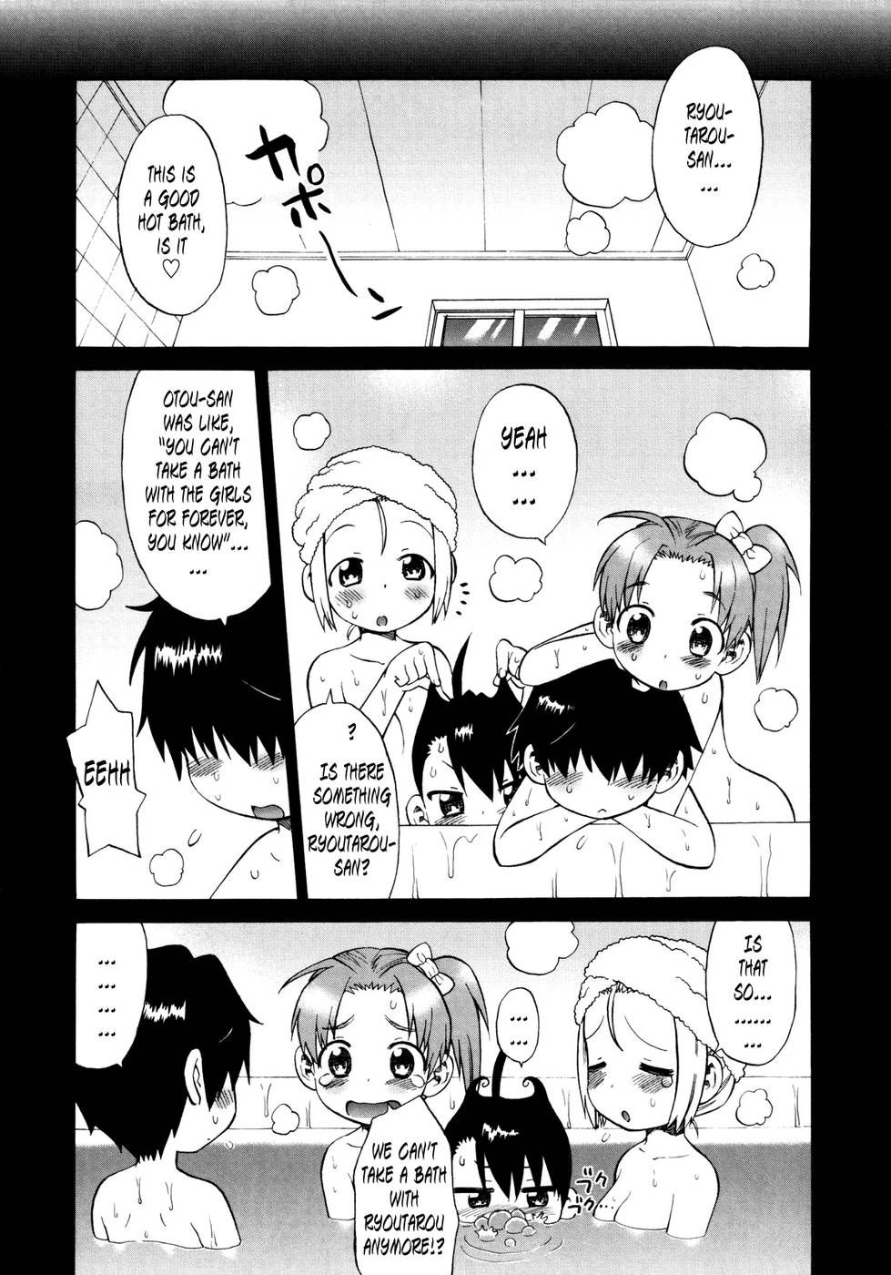 Hentai Manga Comic-Shinkon Shimai-Chapter 2-5